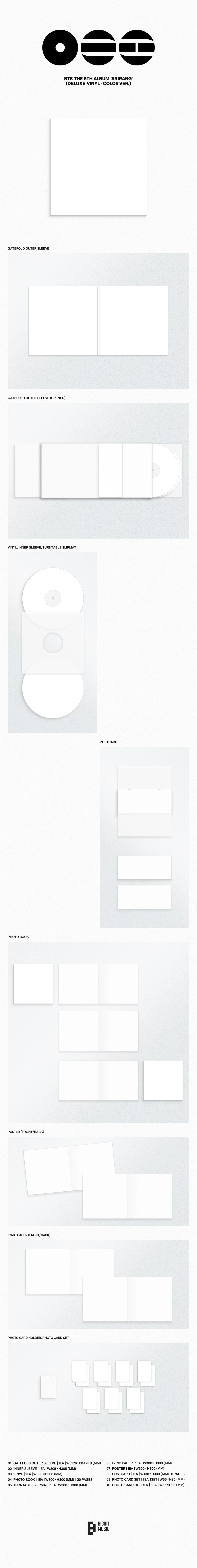 その他 BTS ARIRANG Deluxe Vinyl Color Ver. ARIRANG DELUXE VINYL VER